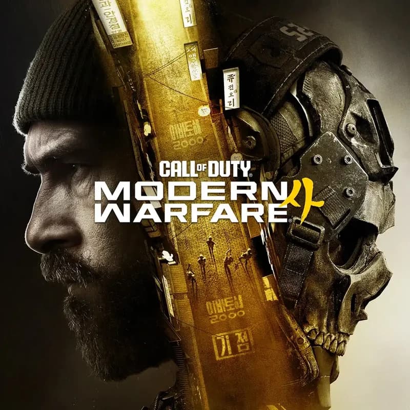 کاور بازی Call of Duty Modern Warfare 4 Vault Edition