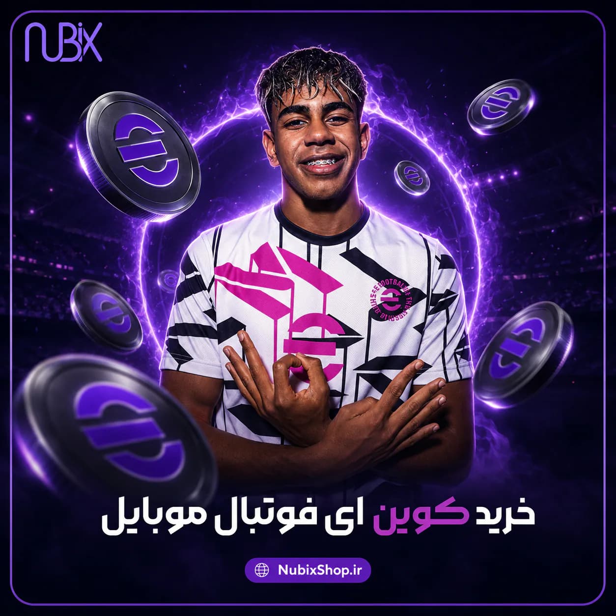 خرید کوین ای فوتبال موبایل