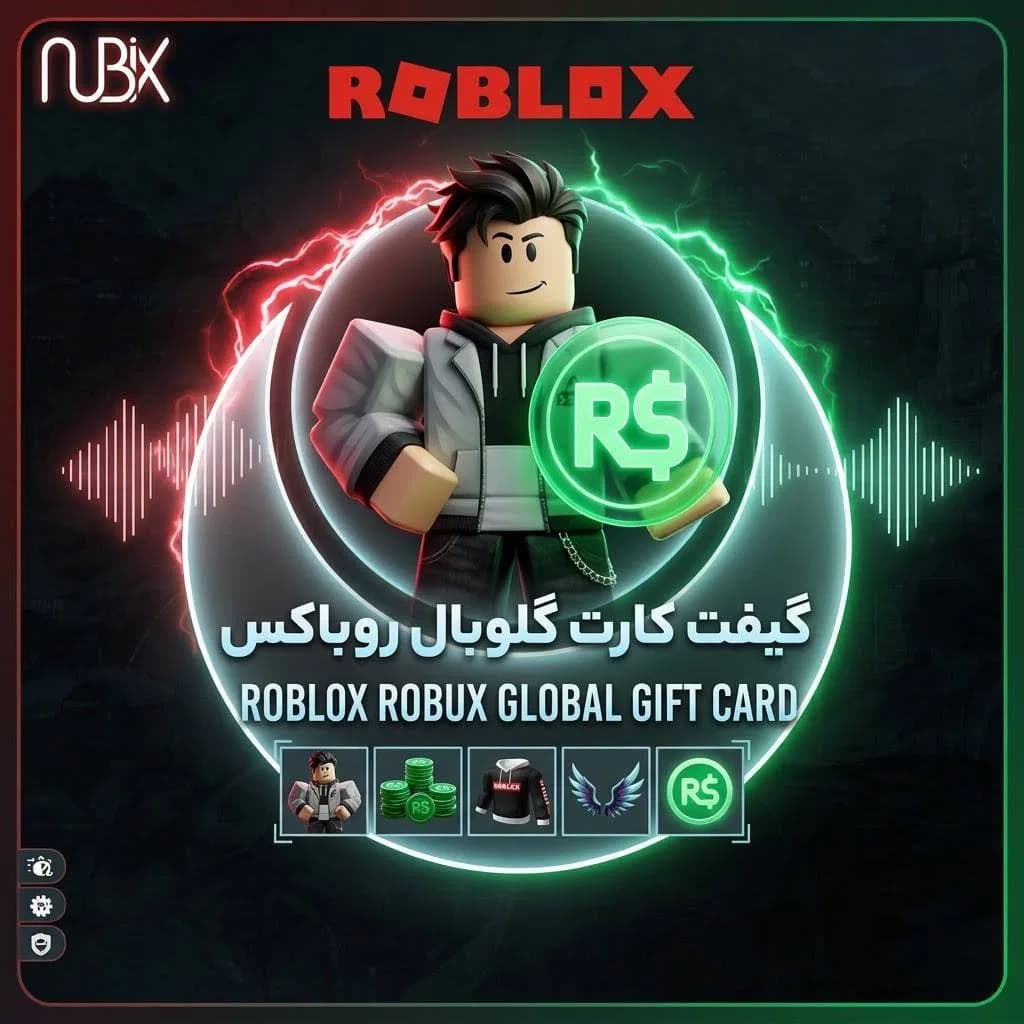 گیفت کارت روباکس روبلاکس گلوبال