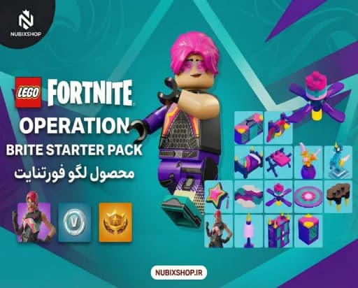 لگو استارتر پک فورتنایت