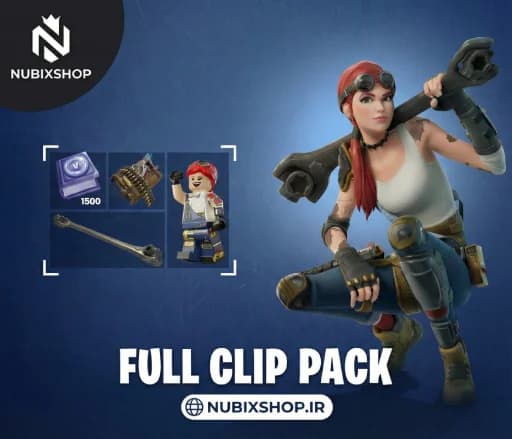 سیو د ورلد فورتنایت