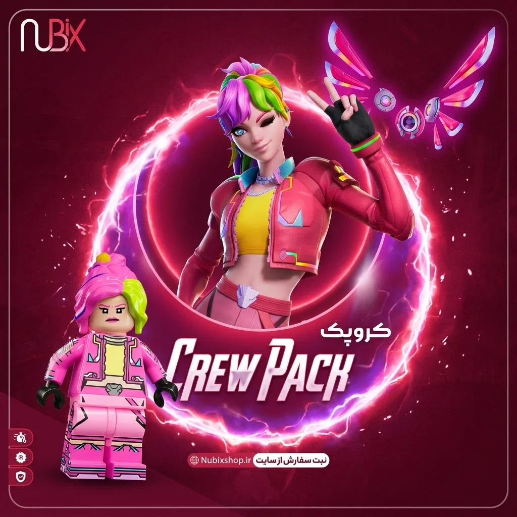 کروپک فورتنایت