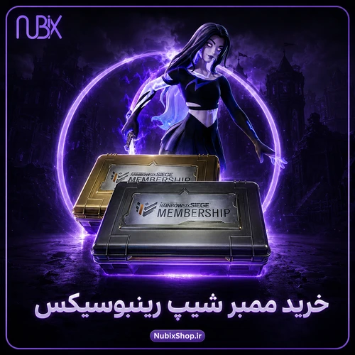 خرید ممبر شیپ رینبوسیکس